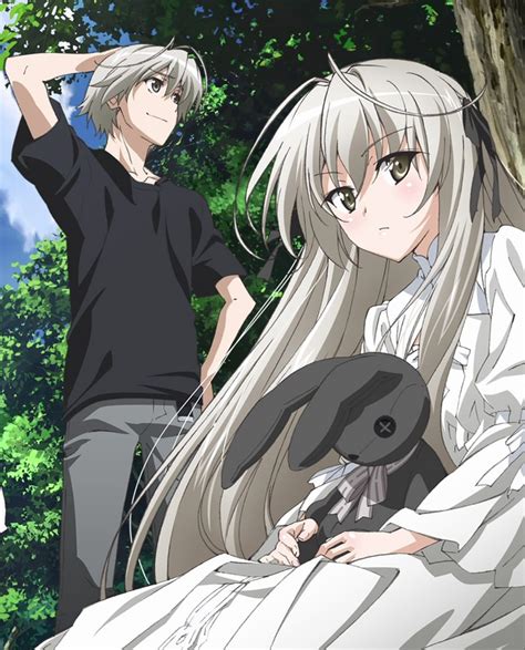 Yosuga no sora sex - That's awesome! Unfortunately, my own computer's a dinosaur, so even with all parts downloaded, I wasn't able to get them going. And finding someone who'd played the game wasn't easy either; thankfully, a YouTuber called Delacriox has posted all routes on his channel recently, so I resorted to that. 